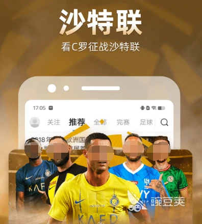 篮球训练一周计划怎么安排表_1
